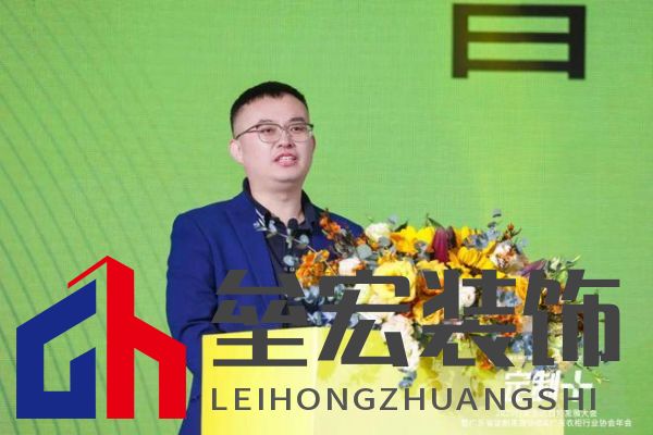 魯麗木業(yè)總冠名“定制+”——2025行業(yè)生態(tài)趨勢發(fā)展大會暨廣東省定制家居協(xié)會、廣東衣柜行業(yè)協(xié)會年會成功召開 