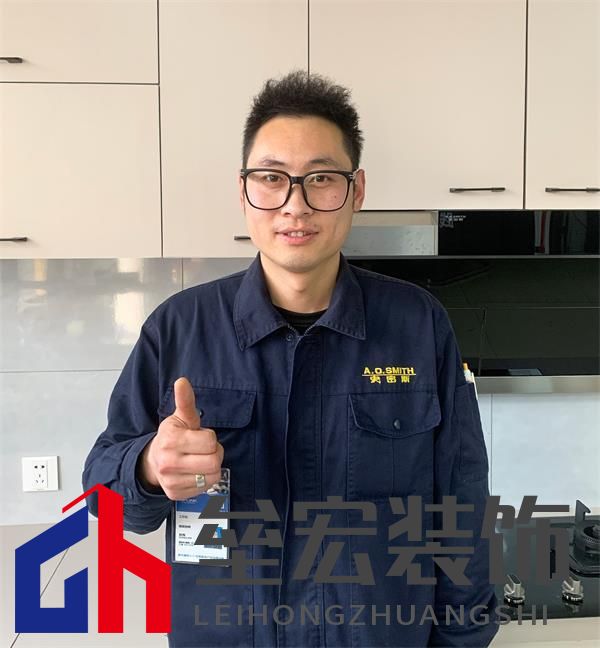 兩位獨(dú)居老人家中突發(fā)不適 這位售后師傅的舉動暖心了