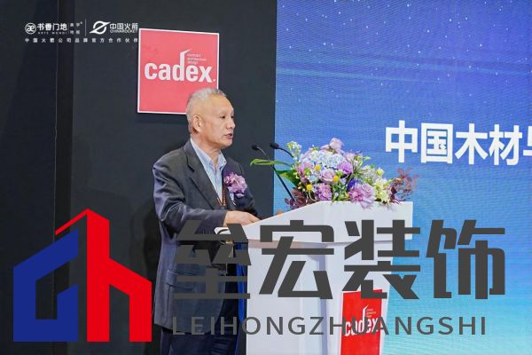 ZYC01183-opq3678850543