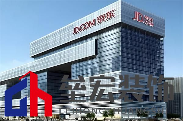 王木匠紅木：以匠心筑基，領(lǐng)航京東紅木自營新紀(jì)元