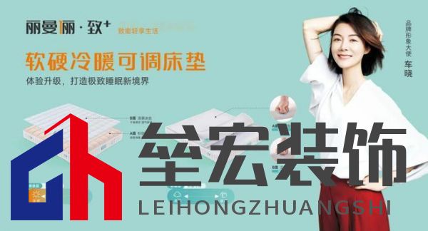 睡覺忽略這一點，可能老得更快