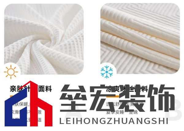 睡覺忽略這一點，可能老得更快