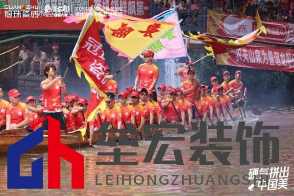 疊滘龍船漂移大賽全城沸騰！冠珠瓷磚全程支持，疊滘東勝東隊勇奪L彎賽道亞軍