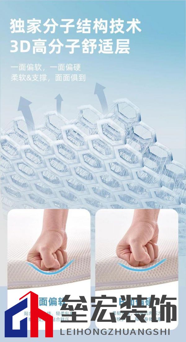 睡覺忽略這一點，可能老得更快