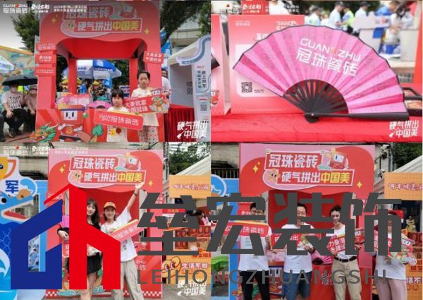 疊滘龍船漂移大賽全城沸騰！冠珠瓷磚全程支持，疊滘東勝東隊勇奪L彎賽道亞軍