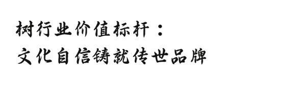 文化和自然遺產(chǎn)日 | 巧奪天工從紅木中解鎖非遺“不遺”方程式