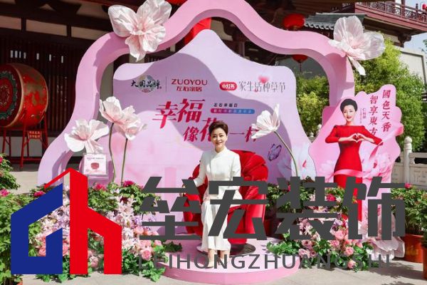 左右沙發(fā):以非遺匠心演繹東方美學(xué),讓傳統(tǒng)文化浸潤現(xiàn)代生活