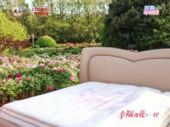 左右沙發(fā):以非遺匠心演繹東方美學(xué),讓傳統(tǒng)文化浸潤現(xiàn)代生活