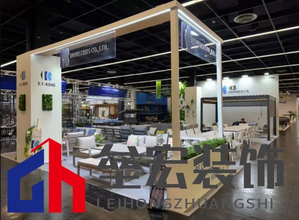 科隆國(guó)際園藝博覽會(huì)2025：創(chuàng)見(jiàn)未來(lái)戶外生活方式