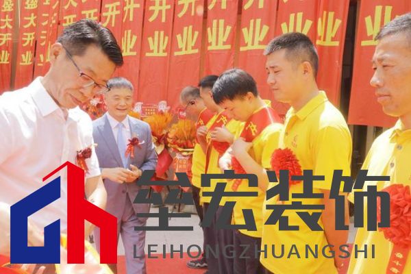 滬佳裝飾閔行店盛大開(kāi)業(yè)，“海派精裝”新品閃耀登場(chǎng)