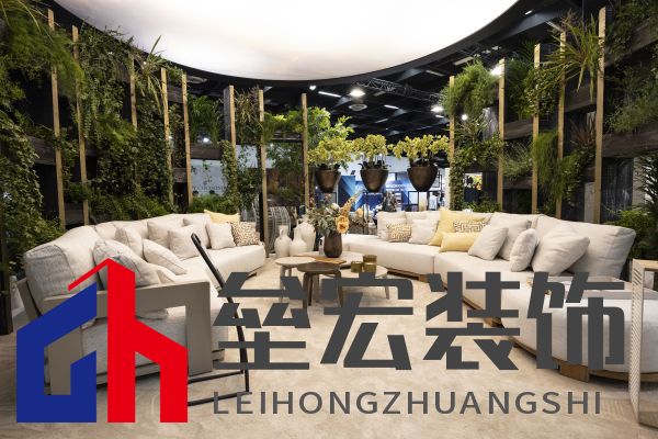 科隆國(guó)際園藝博覽會(huì)2025：創(chuàng)見(jiàn)未來(lái)戶外生活方式