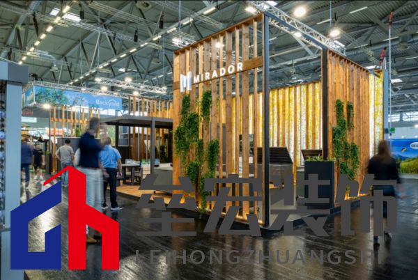 科隆國(guó)際園藝博覽會(huì)2025：創(chuàng)見(jiàn)未來(lái)戶外生活方式