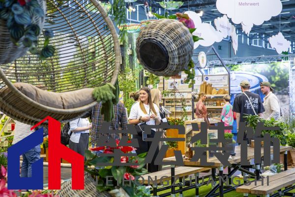 科隆國(guó)際園藝博覽會(huì)2025：創(chuàng)見(jiàn)未來(lái)戶外生活方式