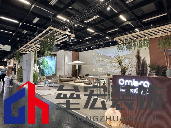 科隆國(guó)際園藝博覽會(huì)2025：創(chuàng)見(jiàn)未來(lái)戶外生活方式