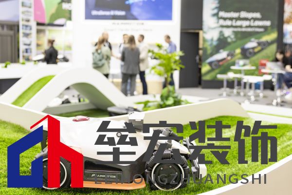 科隆國(guó)際園藝博覽會(huì)2025：創(chuàng)見(jiàn)未來(lái)戶外生活方式