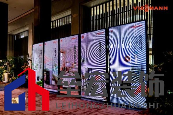 菲斯曼銷售精英大賽 &“融?境”年會雙舉共擎，揭示品牌賦能與合作融合之道