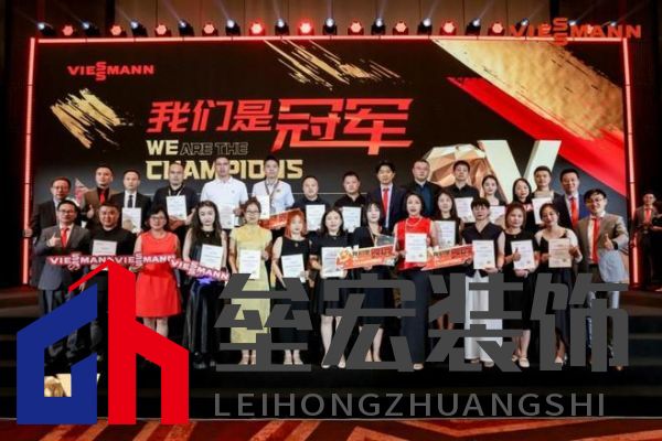 菲斯曼銷售精英大賽 &“融?境”年會雙舉共擎，揭示品牌賦能與合作融合之道