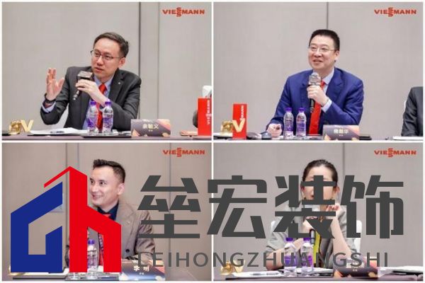 菲斯曼銷售精英大賽 &“融?境”年會雙舉共擎，揭示品牌賦能與合作融合之道