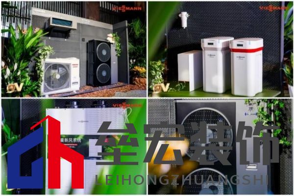 菲斯曼銷售精英大賽 &“融?境”年會雙舉共擎，揭示品牌賦能與合作融合之道