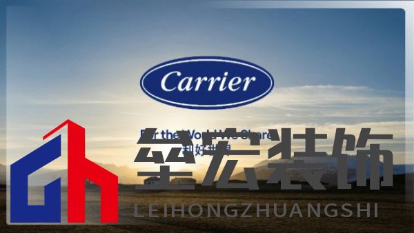 菲斯曼銷售精英大賽 &“融?境”年會雙舉共擎，揭示品牌賦能與合作融合之道