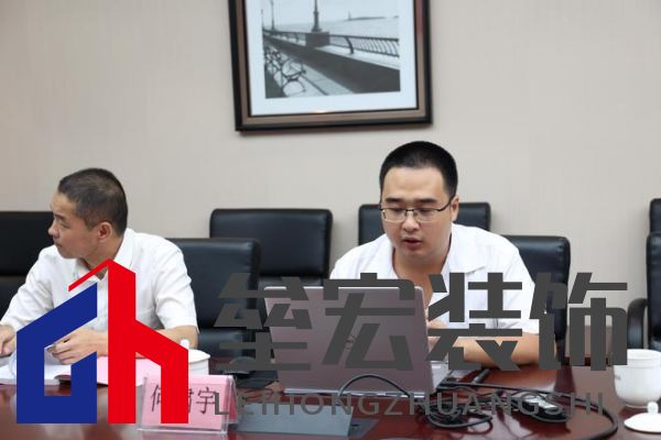 國(guó)際先進(jìn)！久盛“新型表面高質(zhì)修飾地暖地板”順利通過(guò)