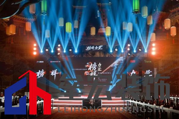 榜樣力量 | 強(qiáng)輝精工瓷磚斬獲2025年度家居領(lǐng)軍品牌！