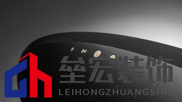 曜夜鎏金，收藏原音之美——寶華韋健 Zeppelin Pro「曜金黑」中國限定款正式上市