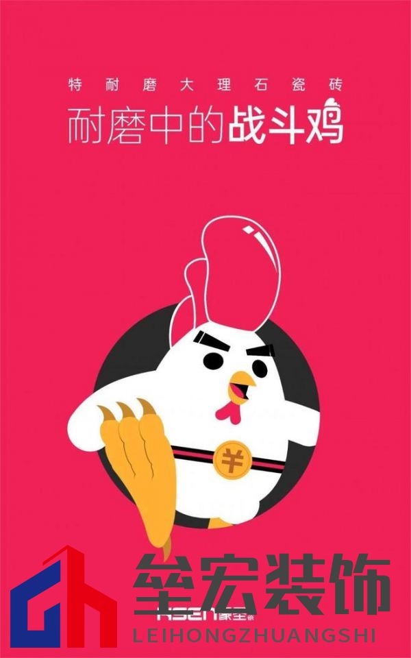 HSEN豪圣 | 2025榜樣力量 以初心致匠心，以創(chuàng)新領(lǐng)未來