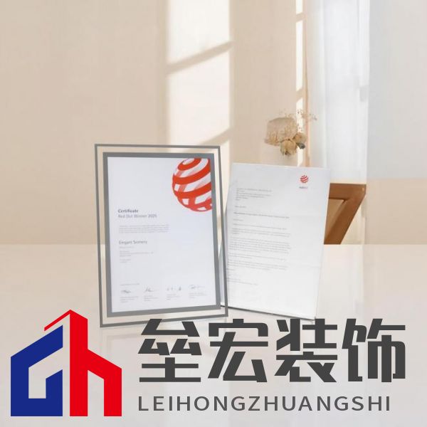 第一里程碑|阿洛尼成為首登紅點(diǎn)榜的高定浴室柜品牌！ 摘要：設(shè)計(jì)界的奧斯卡 