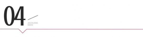 迪爾雅姚宏輝：以 “笨功夫” 做高定，在逆勢(shì)中走出自己的路