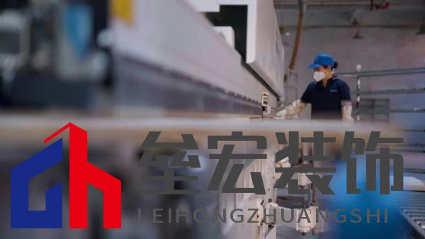 迪爾雅姚宏輝：以 “笨功夫” 做高定，在逆勢(shì)中走出自己的路