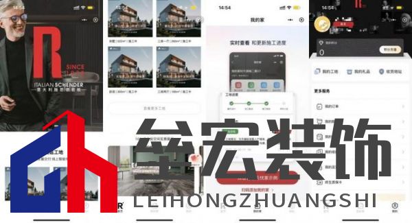 設(shè)計師首選！意大利施恩德榮膺2025「年度設(shè)計師推薦產(chǎn)品金獎」