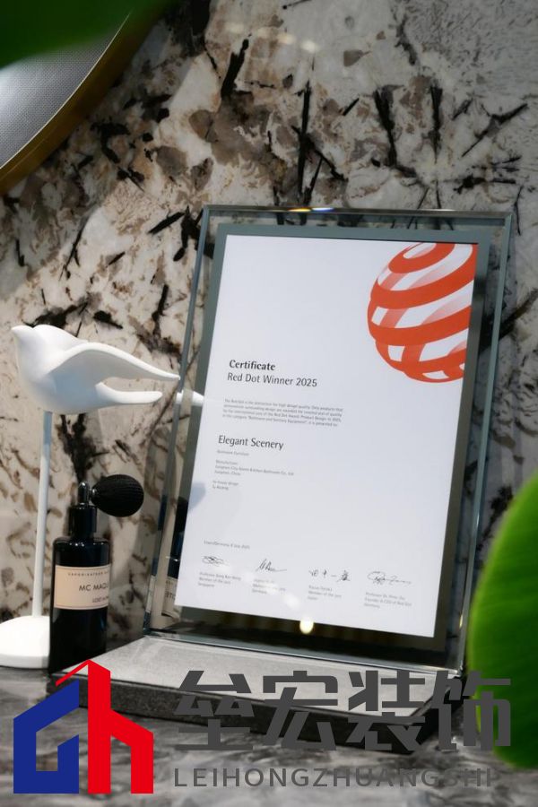 第一里程碑|阿洛尼成為首登紅點(diǎn)榜的高定浴室柜品牌！ 摘要：設(shè)計(jì)界的奧斯卡 