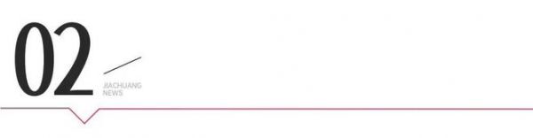 迪爾雅姚宏輝：以 “笨功夫” 做高定，在逆勢(shì)中走出自己的路