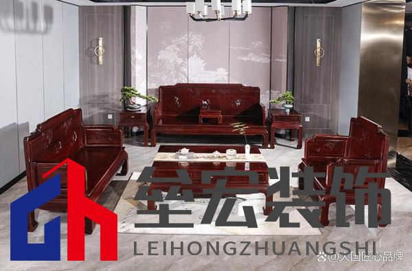 哪些品牌紅木家具做得好？提供2025年值得考慮的可靠選擇