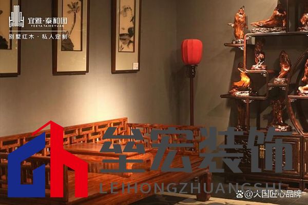 哪些品牌紅木家具做得好？提供2025年值得考慮的可靠選擇